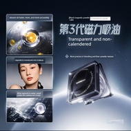 foundation cushion foundation Hundred Billion Subsidy/3.0 Cazilan Black Magnetic Pressed Powder 1.5g