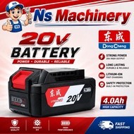 Dongcheng 20V Battery Dong Cheng 20V Starter Battery Pack / 20V Battery ( 2.0AH / 4.0AH / 5.0AH / 6.