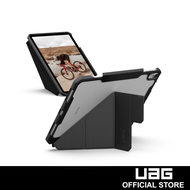 UAG Essential Armor Case for iPad Air 11" (6th Gen, 2024, M2)