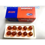 T20-2 12V 21W/5W BULB YELLOW (ZERO)