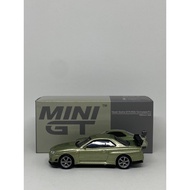 MINI GT (697) Nissan Skyline GT-R (R34) Tommykaira R-z Millenium Jade