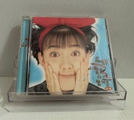 H1 范曉萱 /小魔女的魔法書第一輯 ～二手CD