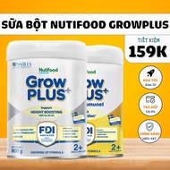 Nutifood Sweden Growplus+ Silver/Light Yellow Immunel/Dark Yellow/Emotional 0+/1+ can 400g/800g