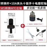 10cm Mini Angle Grinder 75mm Conversion Rod Extension Rod M5 to M10 Spindle to 100 Cutter Modified A