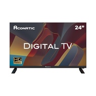 (NEW 2025) Aconatic ทีวี 24 นิ้ว LED Digital TV รุ่น 24HD523AN ความละเอียดระดับ HD ลำโพงคู่ HDMI USB