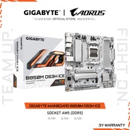 GIGABYTE MAINBOARD B850M DS3H ICE เมนบอร์ด B850M DS3H ICE-1.0