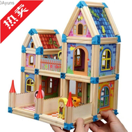 3D house model with three-dimensional puzzle, wooden children's puzzle puzzle, intelligent toys, 3-10 years old, hands-on ability DAyuns