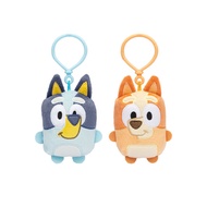 Bluey Bluey Bluey Bingo Plush Pendant Keychain Mobile Phone Bag Pendant Cute Gift for Friends Birthd
