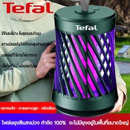 Tefal เครื่องดักยุง เครื่องไล่ยุง ที่ดักยุงไฟฟ้า ที่ดักยุง 300000V ที่ดักยุงไฟฟ้า USB การชาร์จไฟ รับประกัน โคมไฟฆ่ายุง การดูดยุงที่แม่นยำ ยากันยุงระยะยาว 48 ชั่วโมง อัตราการฆ่ายุง 99.99% โคมไฟกันยุง โคมไฟดักยุง เครื่องดักยุงไฟฟ้า ยากันยุงไฟฟ้า