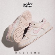 耐克（Nike）Dunk Low 白粉 低帮复古休闲板鞋 FD1449-100 37.5