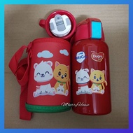 Aptagro Aptamil Multi-Cap Digital Bottle (Red)