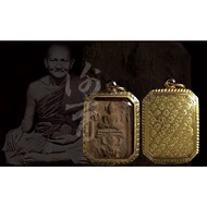 PREMIUM 03: [THAILAND AMULET - 泰国佛牌][开关封背真金壳][神兽崇迪哈努曼] LP PARN 龙婆班 PIM THRONG HANUMAN LEK BAEK TAEN SONG CHAN