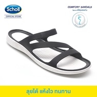 Scholl รองเท้าผู้หญิง รองเท้าส้นแบน รองเท้าแตะผู้หญิง รองเท้าแตะแบบเกาหลี รองเท้าแตะ และ รองเท้าแตะ 