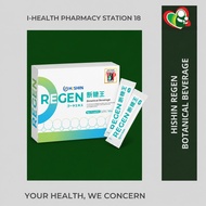 [I-Health Pharmacy] HISHIN REGEN Botanical Beverage 15 Sachets 8g Each | Lemon Pomegranate Bitter Me