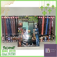 Komi Can't Communicate English Full set vol. 1-34 Physical Book Comics Manga Komik