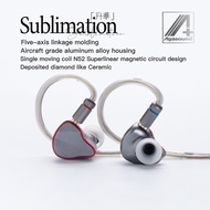 Agasound Sublimation In Ear Earphones 10mm Dynamic Unit HiFi IEM Gaming Music Monitoring Earphones
