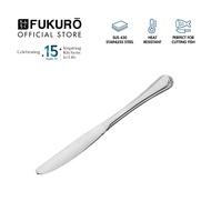 Fukuro Stainless Steel Dinner Knife 2 Pcs Dinner Utensils Cutlery Mizu