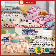 🛏️KING / QUEEN SIZE 4-IN-1 Premium ALOE COTTON FITTED BEDSHEET SET CADAR Cute Cartoon Prints🔥🔥