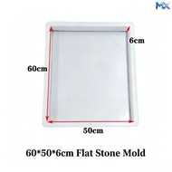 Cement Mold Acuan Simen / Concrete Paver Mold Acuan Konkrit cement mould brick concrete stamping mou