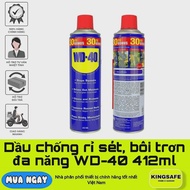Dầu chống rỉ sét bôi trơn đa năng WD-40 412ml ( 1 CHAI )