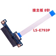 HDD Cable For HP 15-BS 15T-BR 15Z-BW 250 G6 255 G6  SATA Hard Drive Cable HDD Connector