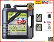 Liqui Moly น้ำมันเครื่อง Leicht­lauf Perform­ance 5W-30 5W-40  7L.