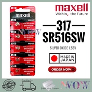 Maxell SR516SW 317 Silver Oxide Battery JAPAN (100% Genuine)