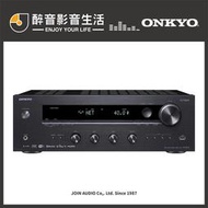 【醉音影音生活】日本 Onkyo TX-8270 立體聲串流綜合擴大機.台灣公司貨