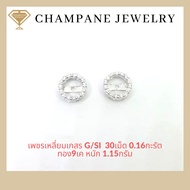 Champane Jewelry Genuine Diamond Earrings Jacket Real 9k Gold Preorder Earring