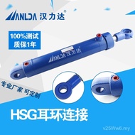 Manufacturer Front Rear Cylinder Hydraulic Cylinder Earrings Earrings Cylinder Hydraulic Cylinder En