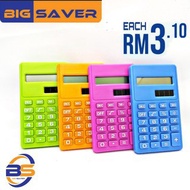 8 Digit Display Electronic Calculator
