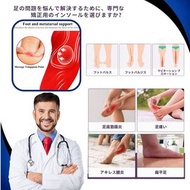 全新現貨🎁美國 comfort insole護理鞋墊：扁平足鞋墊・足底筋膜炎鞋墊・減輕腳踝膝蓋疼痛鞋墊