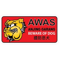 BEWARE OF DOG PVC SIGN STICKER 105X210MM