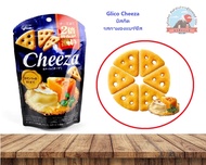 Glico Cheeza บิสกิตรสกามองแบร์ชีส*รสชาติหอมชีสกรอบเบาเค็มๆมันๆทานเล่นหรือกับแกล้มก็ได้ ขนาด 40g グリコ 