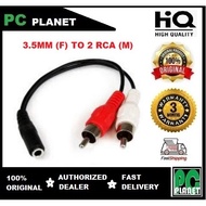 HIGH QUALITY AUDIO 3.5MM (F) TO 2 RCA (M) CABLE 30CM/1.5M