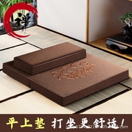 Thickened Household Meditation Special Palm Futon Foldable Meditation Cushion Cushion Kneeling Cushi
