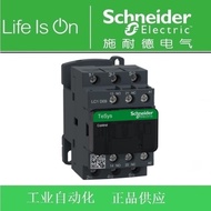 Genuine Schneider AC Contactor LC1D09M7C 9A AC220V LC1-D09M7C