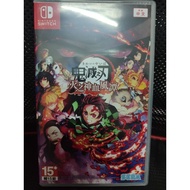鬼灭之刃 中文二手游戏 switch game