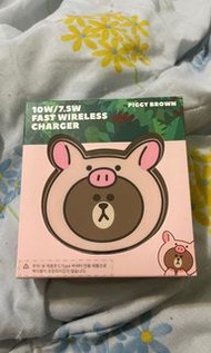 line friends piggy brown 無線充電（快充 ）fast wireless Charger