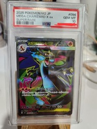 Pokemon mega charizard X PSA 10 M2