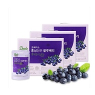 [Cheong Kwan Jang] Good Base Korean Red Ginseng with Blueberry 50ml*30