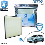 กรองแอร์ เนต้า วี Neta V HEPA (D Protect Filter Hepa Series) By D Filter (ไส้กรองแอร์รถยนต์)