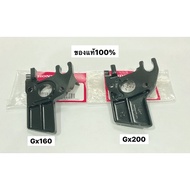GX160 GX200 Carburetor Insulation Gasket Sheet Fiber Water Pump Honda