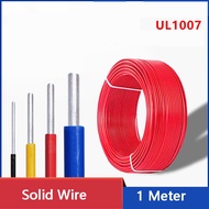 1 Meter UL1007 Single Copper Wire Single Strand Single Core Electronic Wire 26-18awg Environmental P