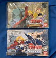 屯門站交收 已開 gameboy GBA 鋼之鍊金術師 遊戲 2款