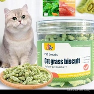 Kuki Catnip untuk Anak Kucing, Makanan Kucing Cat Grass, Batang Pengisar, Biskut Kucing Makanan Pena