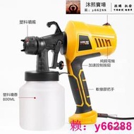 噴漆槍 油漆噴槍 噴漆機 電動噴漆槍 電動噴漆機 噴漆噴槍 電動噴漆槍 便攜式多功能 家用電動噴漆槍 油漆槍 110V