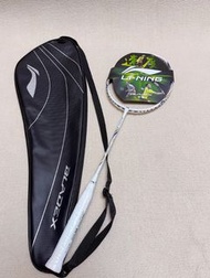 Yonex 李寧羽毛球拍 雷霆小鋼炮小馬達入門拍進攻型碳纖維羽毛球單拍