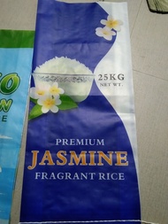 BRAND NEW JASMINE BLUE RICE SACKS/ SAKO NG BIGAS 25KLS