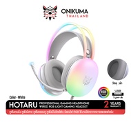 Onikuma X25 Gaming Headset หูฟังเกมมิ่ง ไดร์เวอร์ลำโพงขนาด 50 มม. มีไฟ RGB ตัดเสียงรบกวนได้ดี ใช้งาน